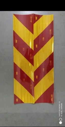 Rear Marking Plate C3